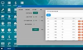 币赢交易所(币赢交易所提现手续费是多少)