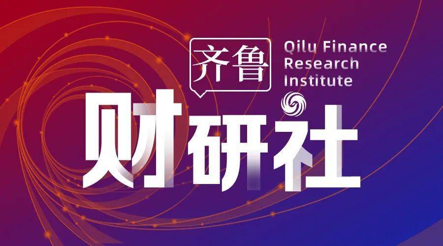 币海交易所(币海托管最近消息)