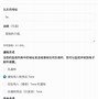 以太坊浏览器(以太坊浏览器token)
