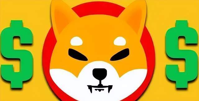 SHIB最新消息(shib最新消息2023年9月29日)