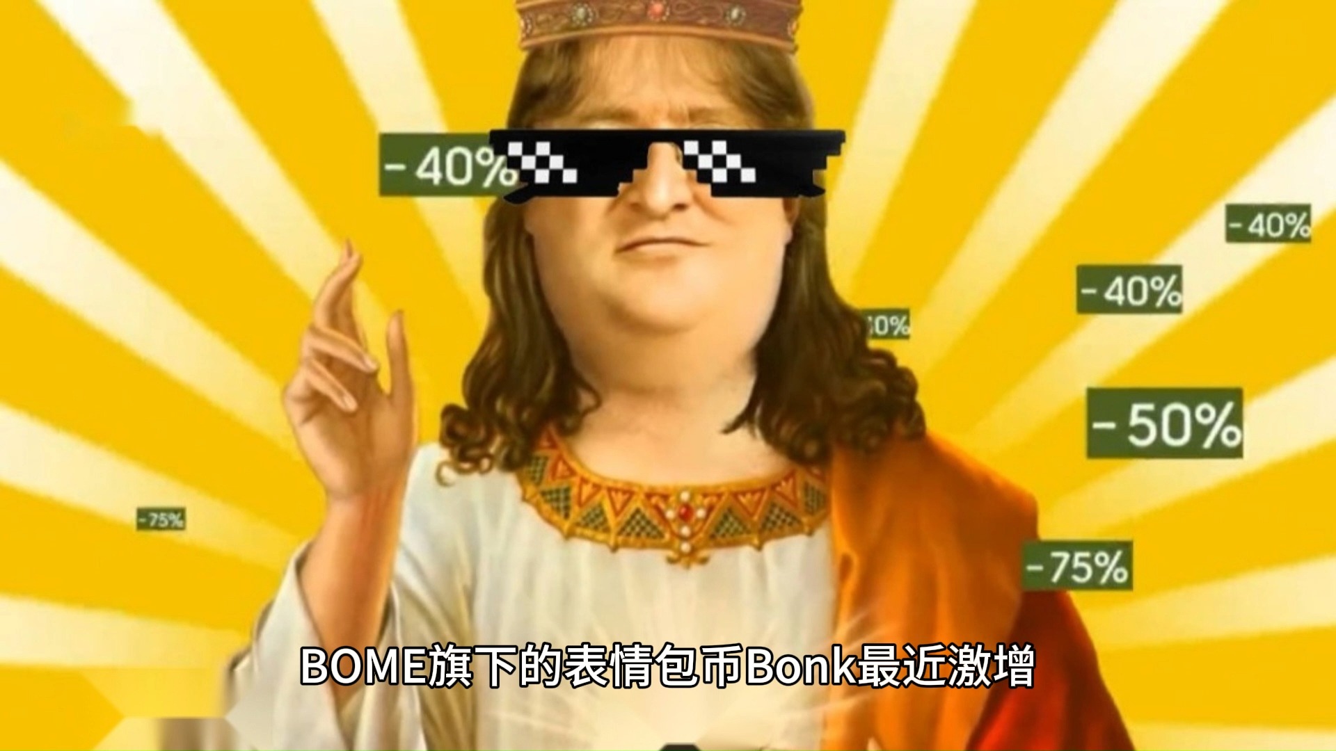 SHIB(shib币价格今日行情)
