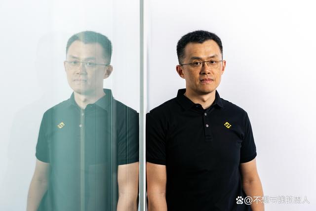 币安网创始人(褰煎哺蹇樺窛姝屾洸)