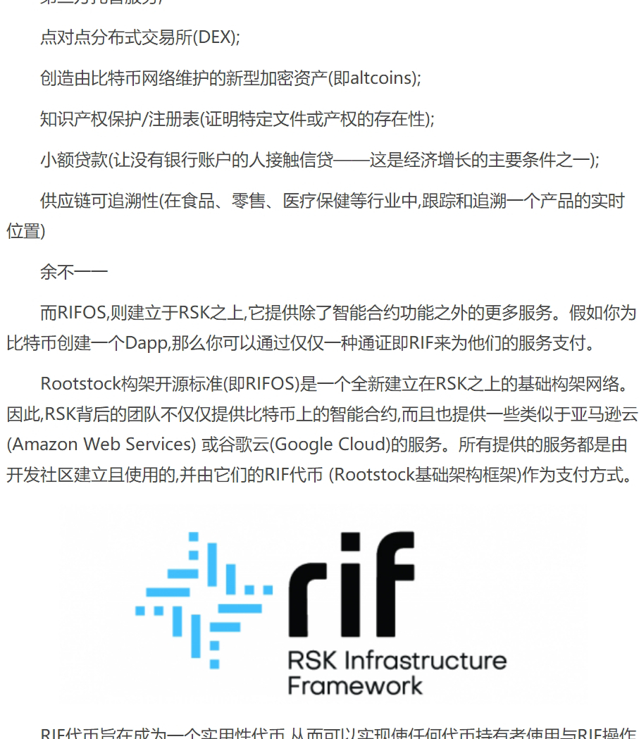抹茶交易所官方网站(抹茶交易所app下载地址)