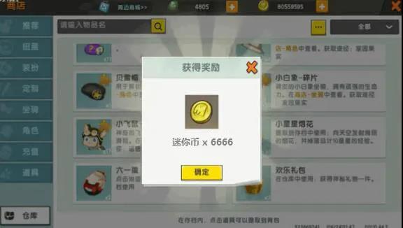 安卓币官网注册(安卓币官网注册账号)