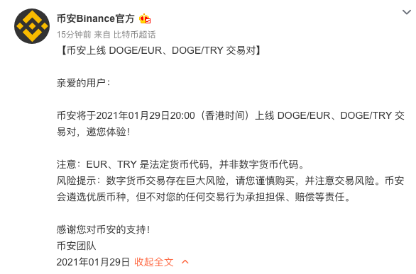 安卓币官网注册(安卓币官网注册账号)